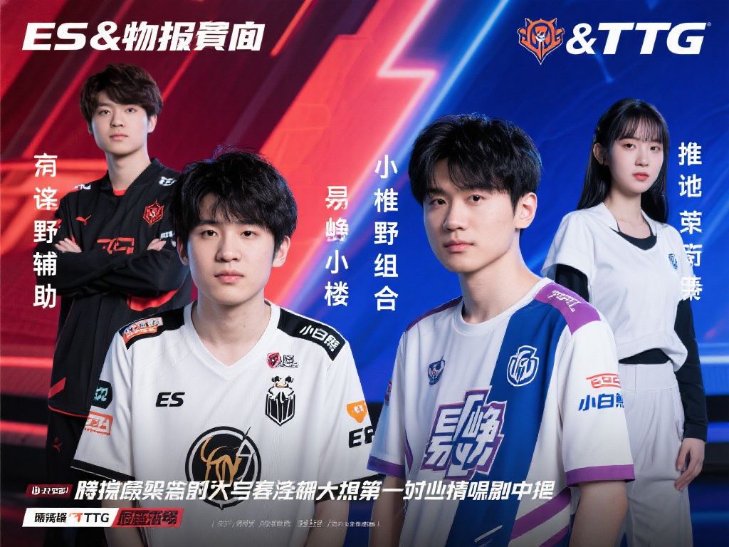 金宝慱亚洲体育