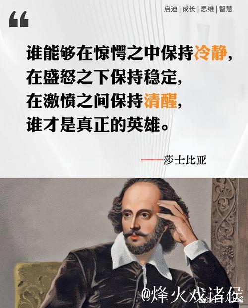 莫斯克拉:赢得欧冠是每个人的梦想,但当下更重要 莫斯克拉:赢得欧冠是每个人的梦想,但当下更重要