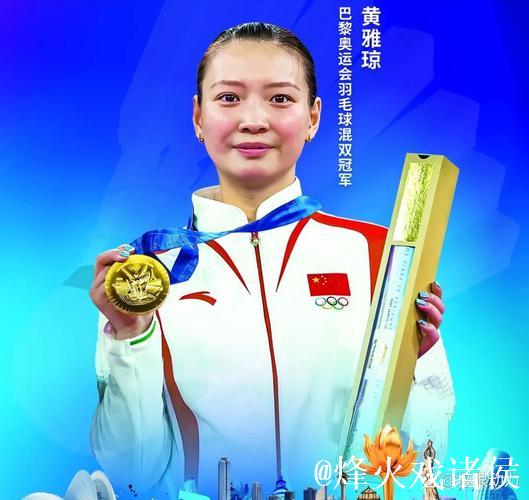 金宝慱亚洲体育